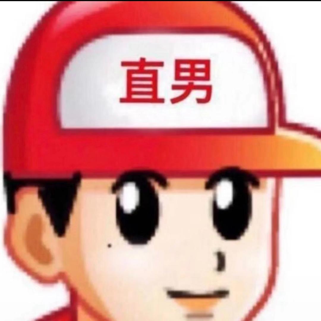 抽象男人