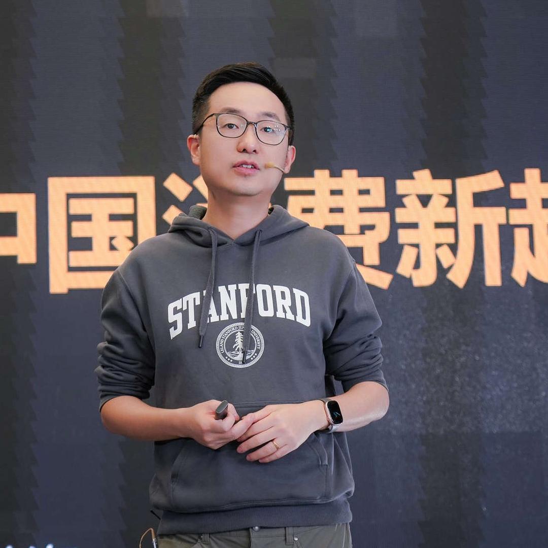 投资人黄海
