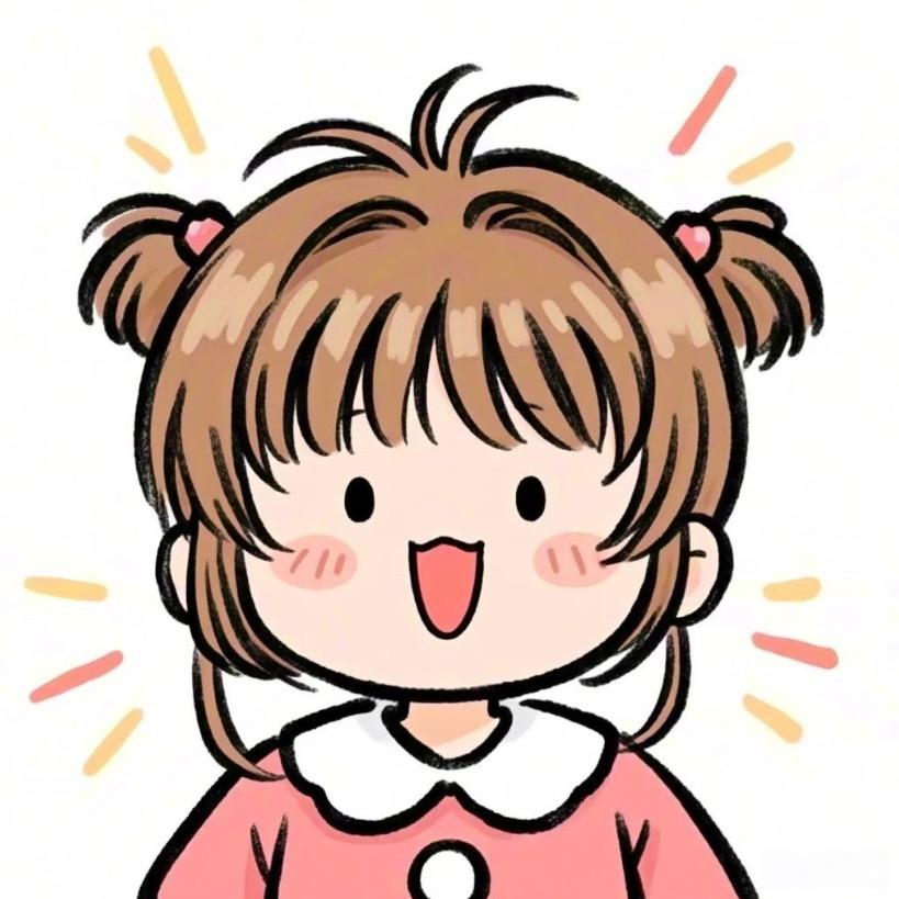 奶糖小樱