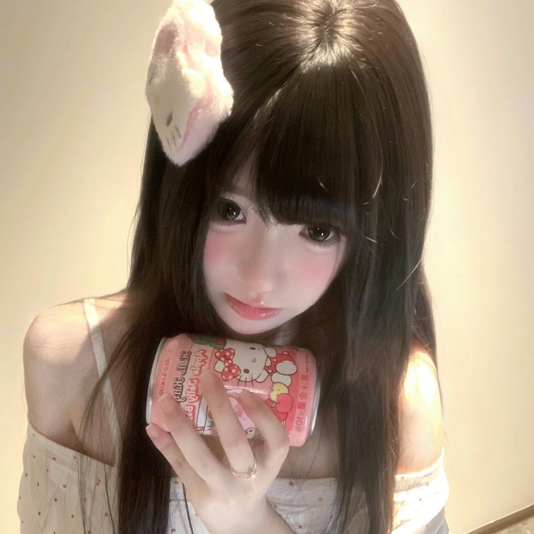许琳