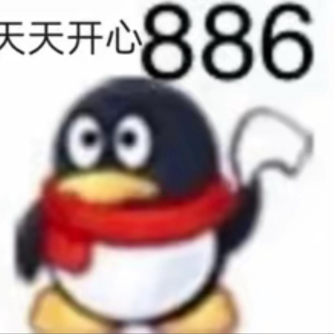 雨sad