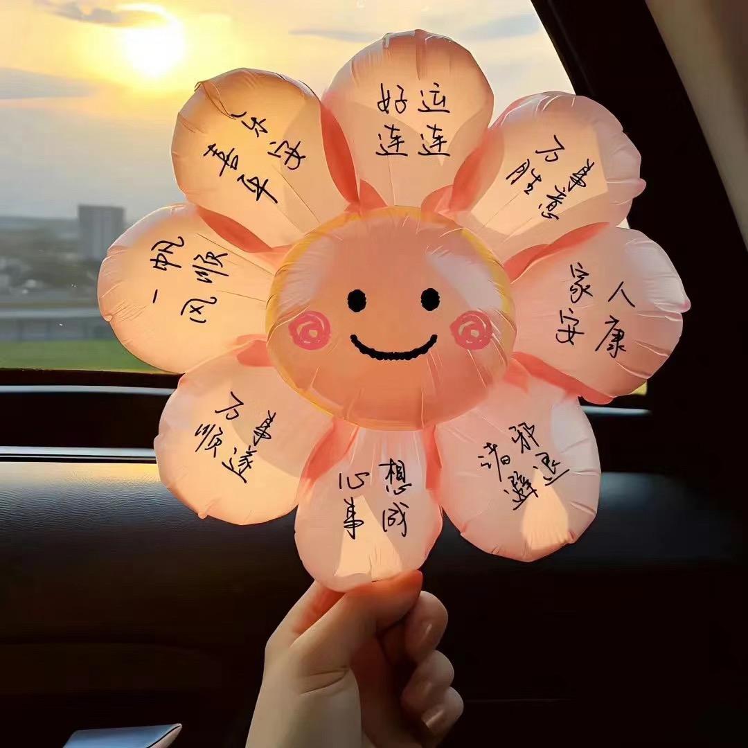 环宇星防水-豫D