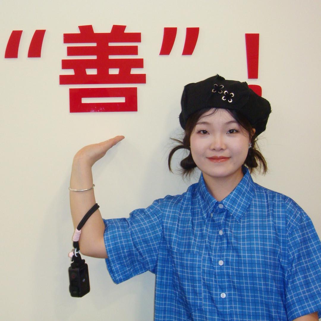 东北小土妞