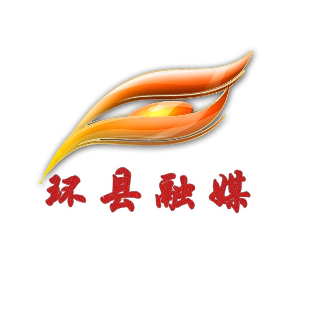 环县融媒@抖音
