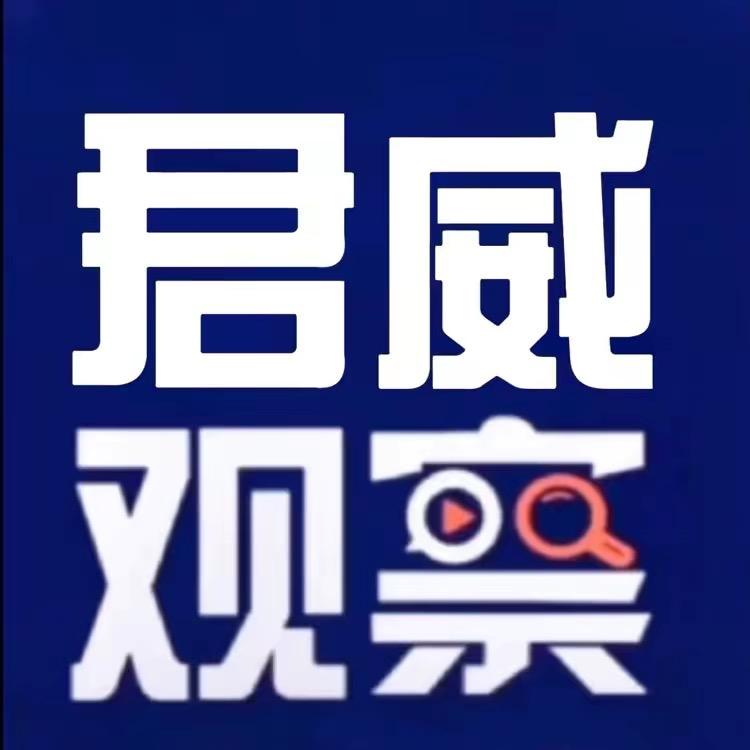 丑c
