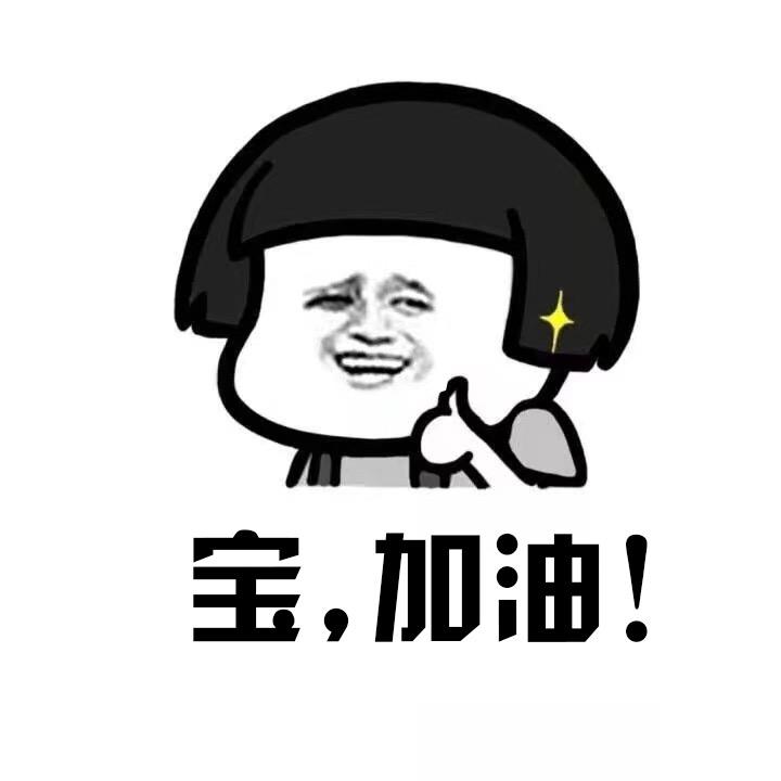 一念神魔