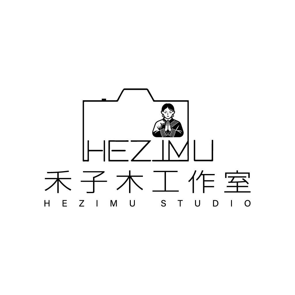 禾子木摄影官方号