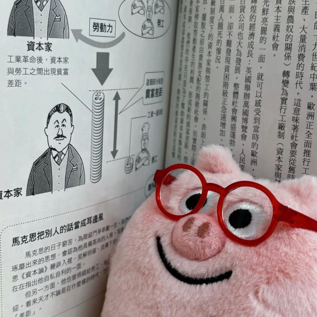 一只小锦鲤o🐷o