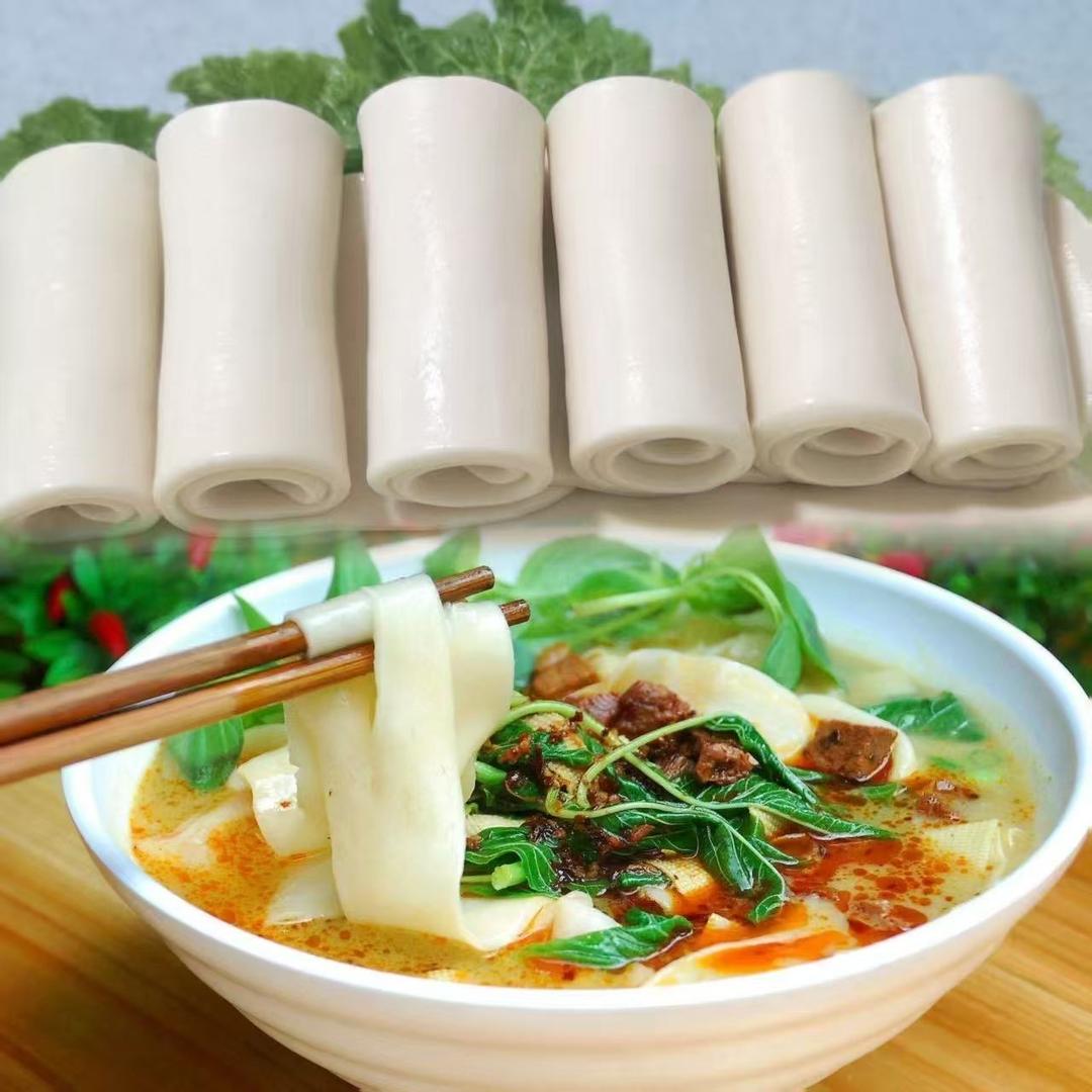 郑荣食品生产企业