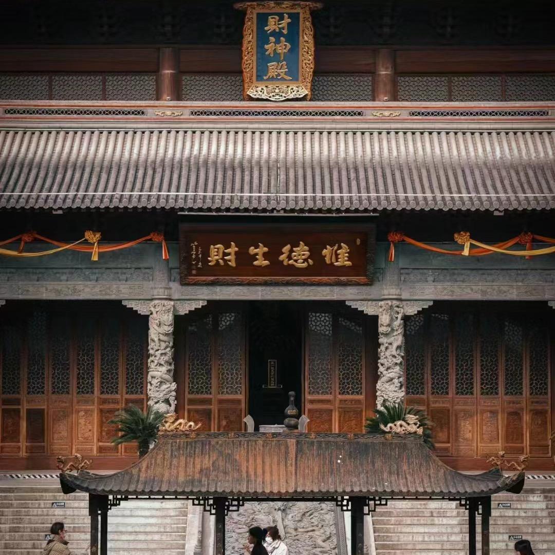 十二歲