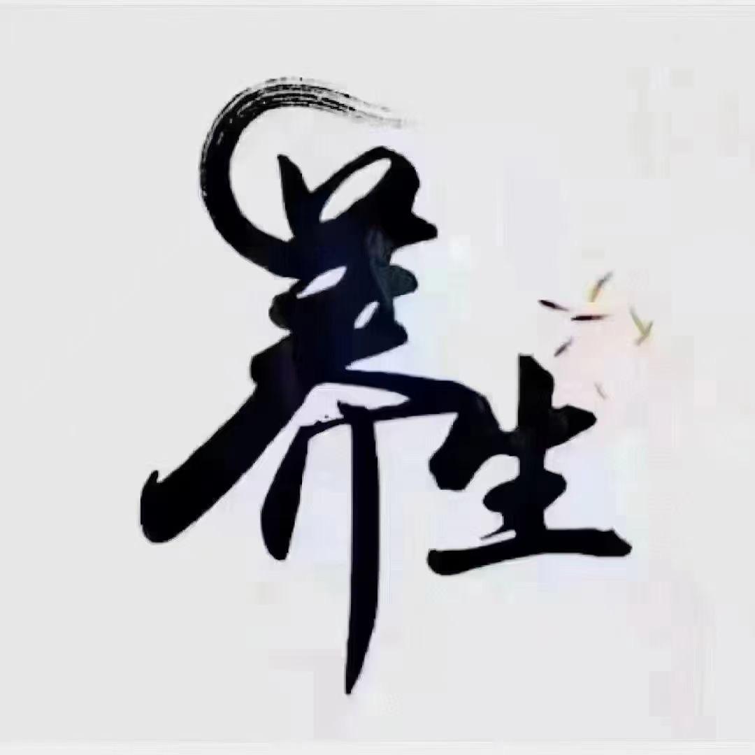 京答健康管理中心