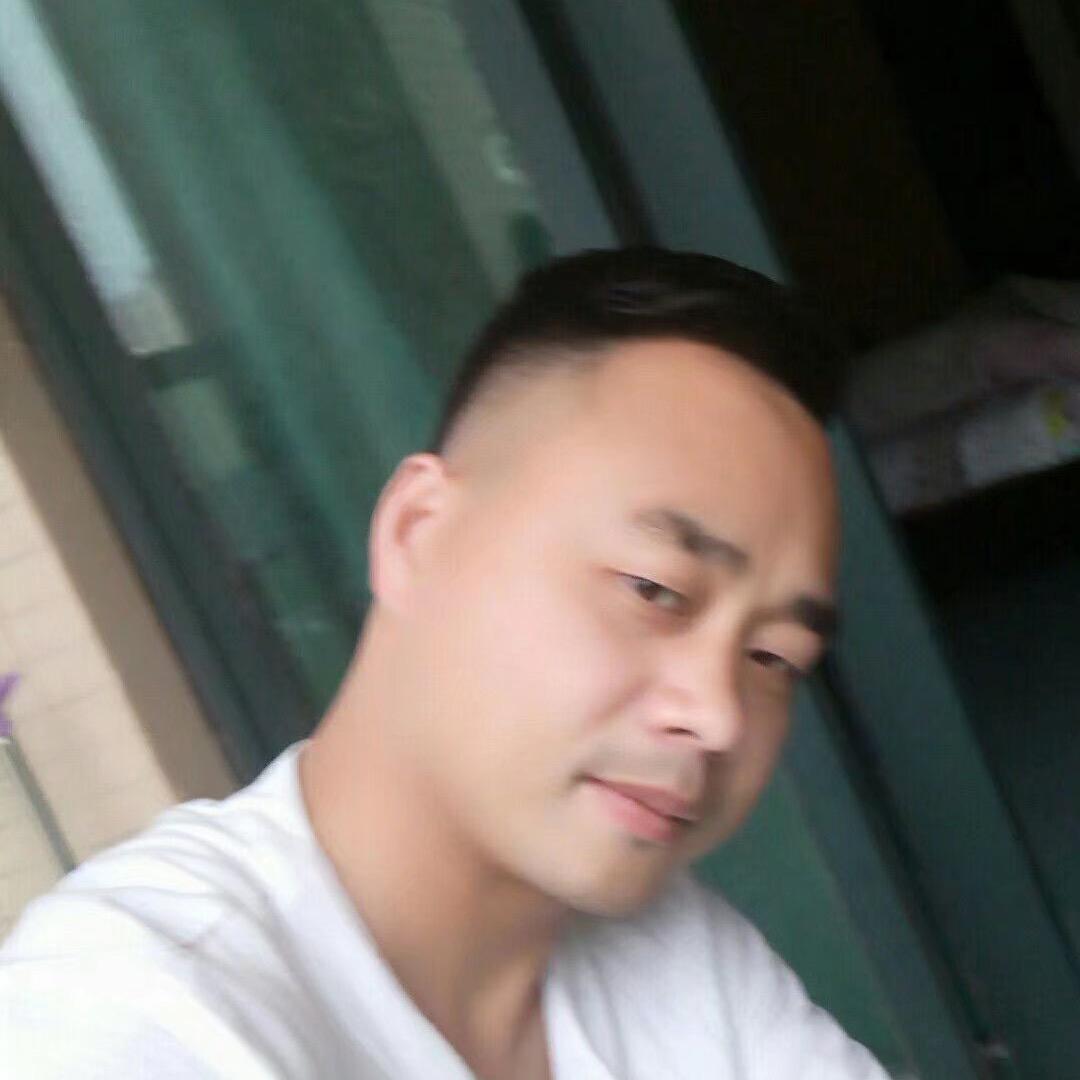 东啊