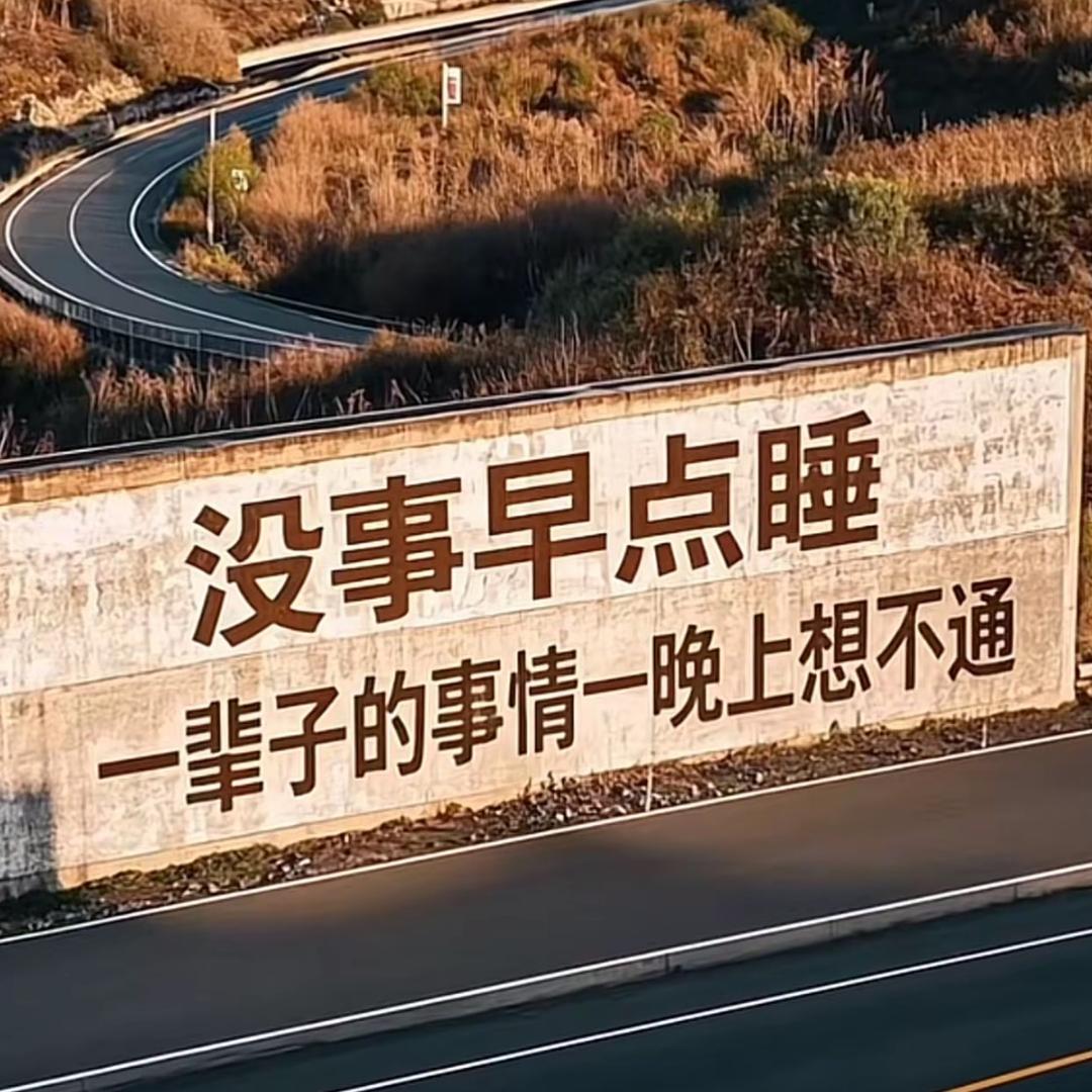 法海