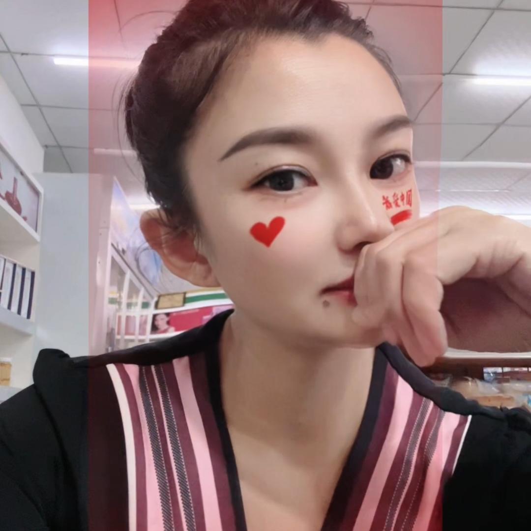 贵定《丸美美容》养生会所