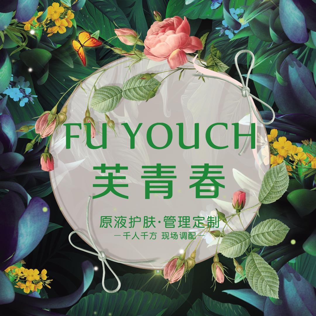 河南皓创实业有限公司789企业店
