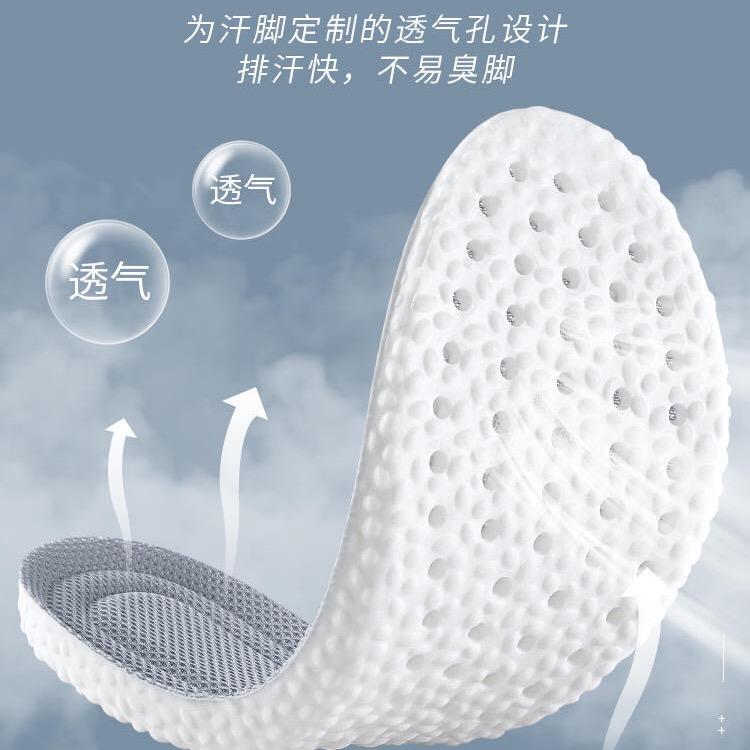 洁印工厂店