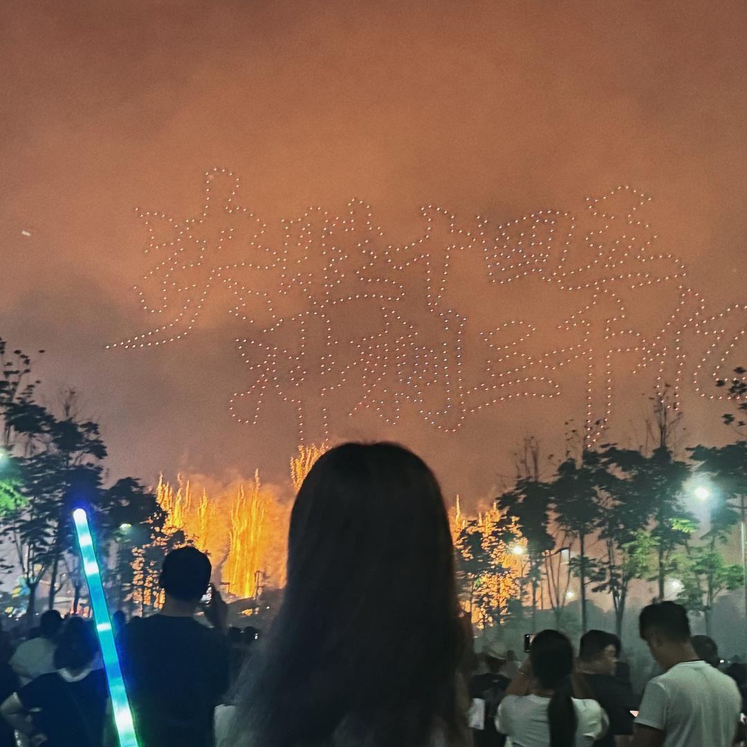 :ᰔᩚ🎊💕幸运小土豆