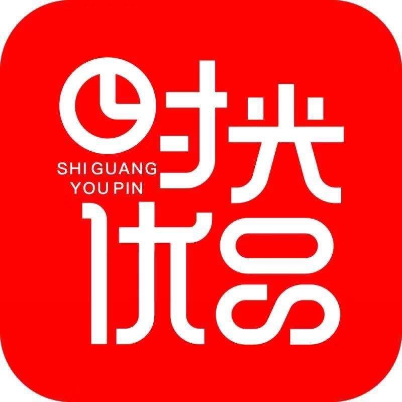 新时光数码