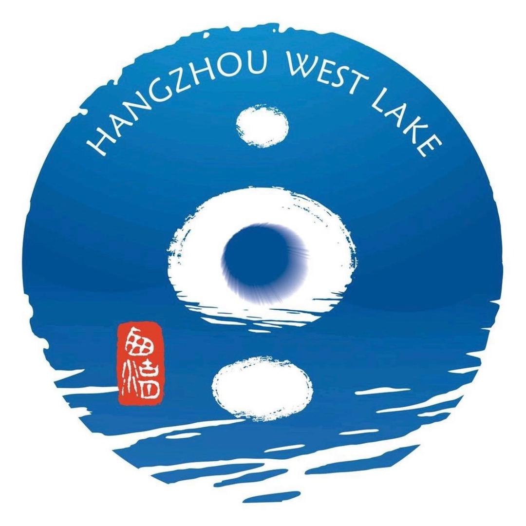 杭州和誉旅游有限公司