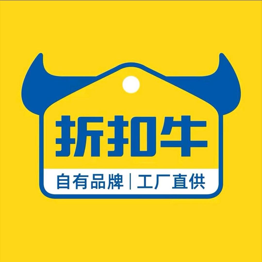 折扣牛 | 宿州招商