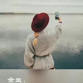 阳朵儿🌹