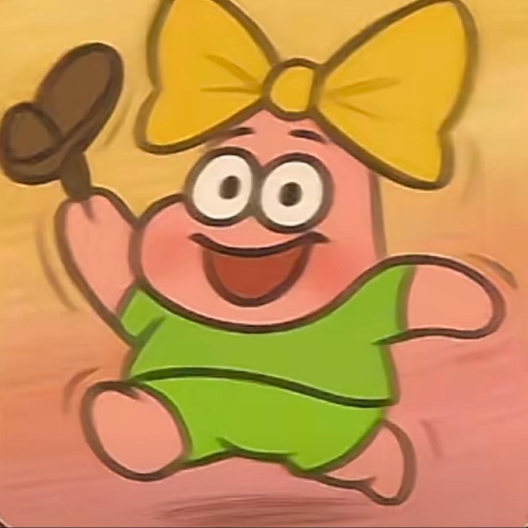 迟迟