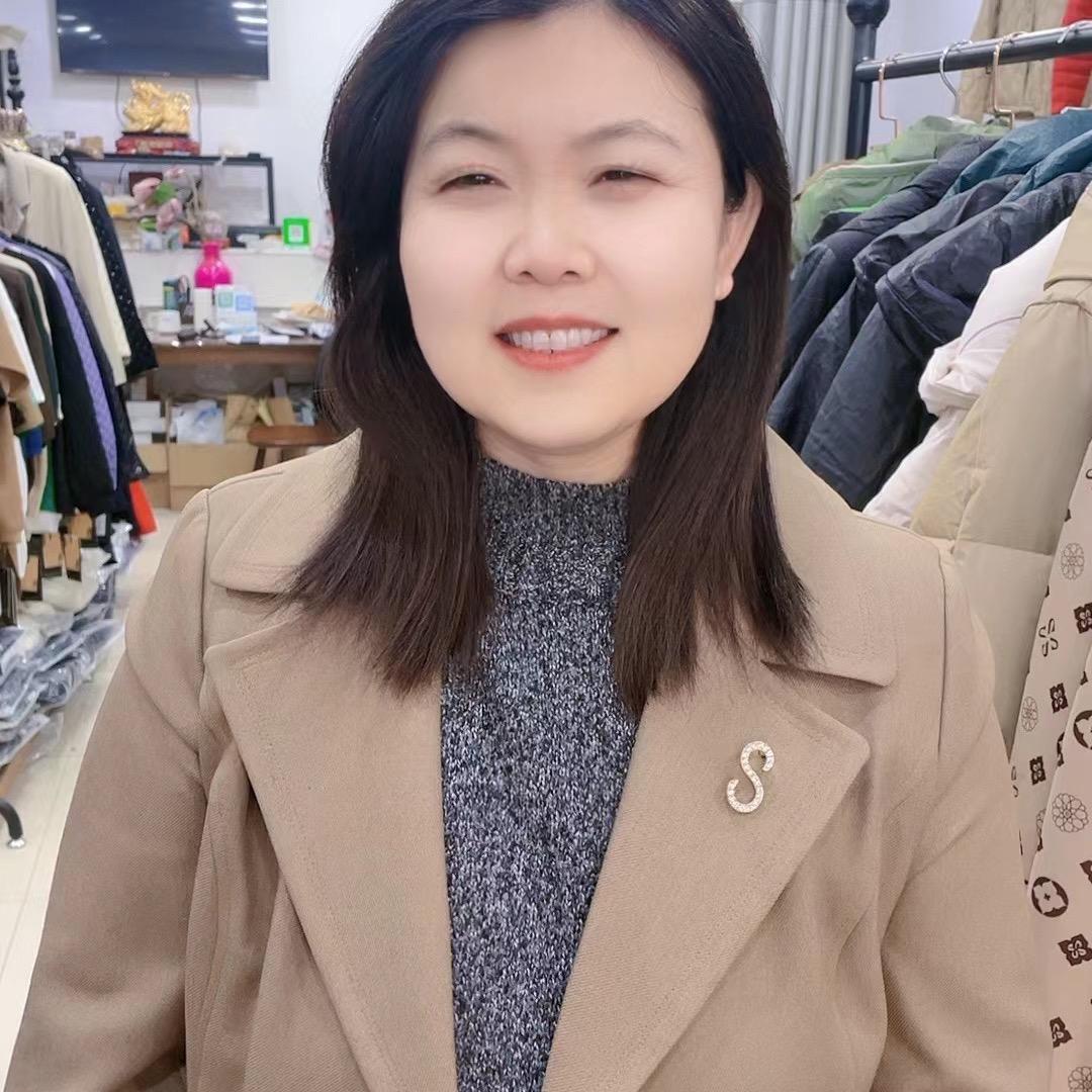 菏泽邓姐女装搭配（西子丽人服饰）