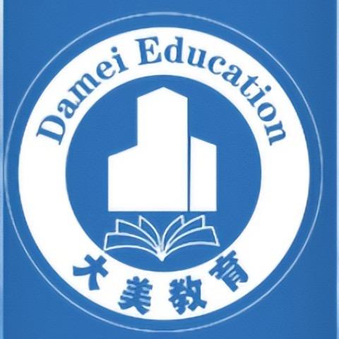云南大美教育