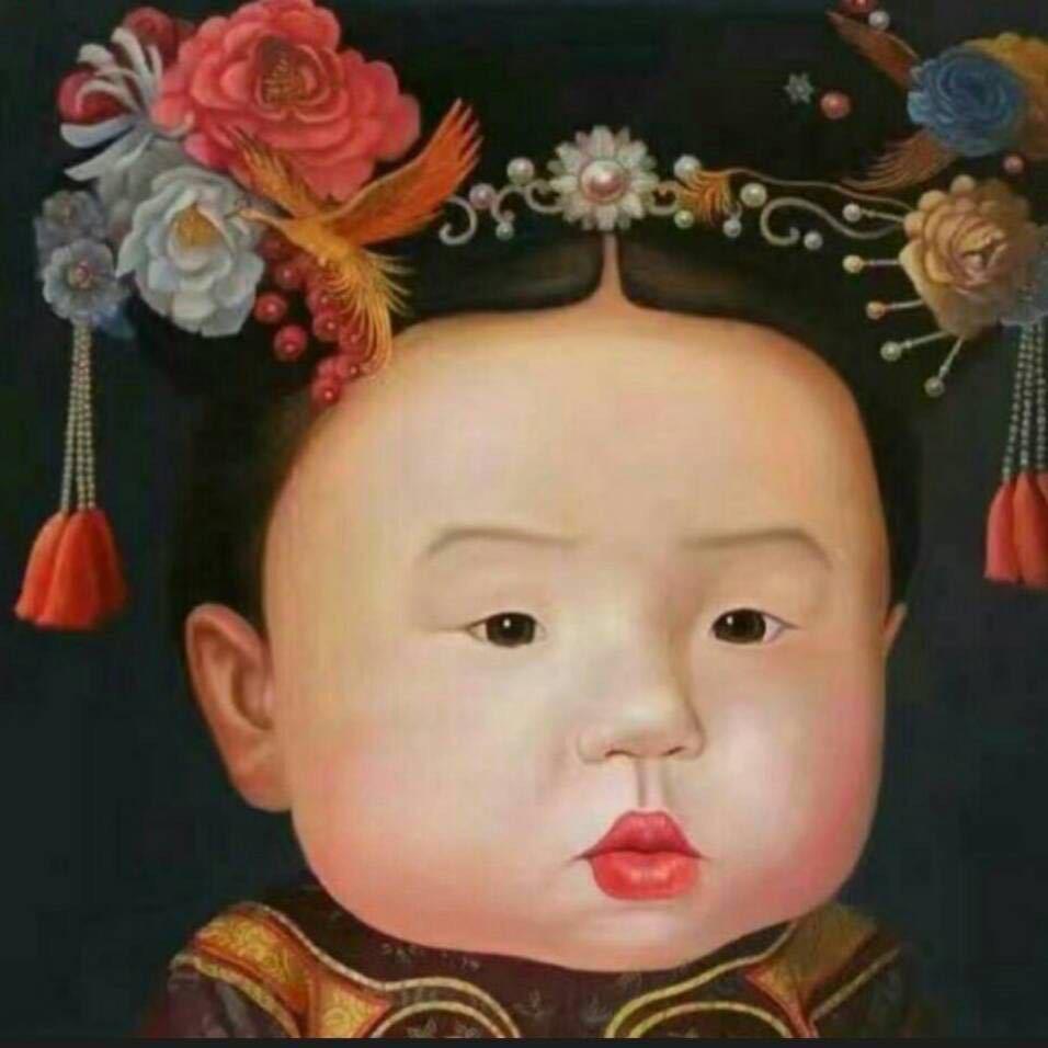 Shan。