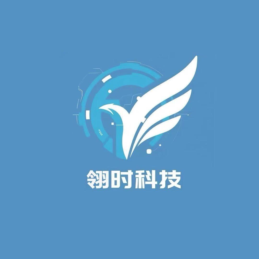 翎时科技-无人机幕墙清洗