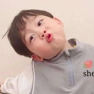 AAA幼儿园杠把子👉连赞拉黑🫵