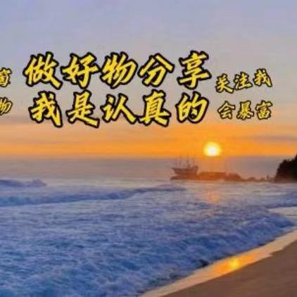 妍妍优品