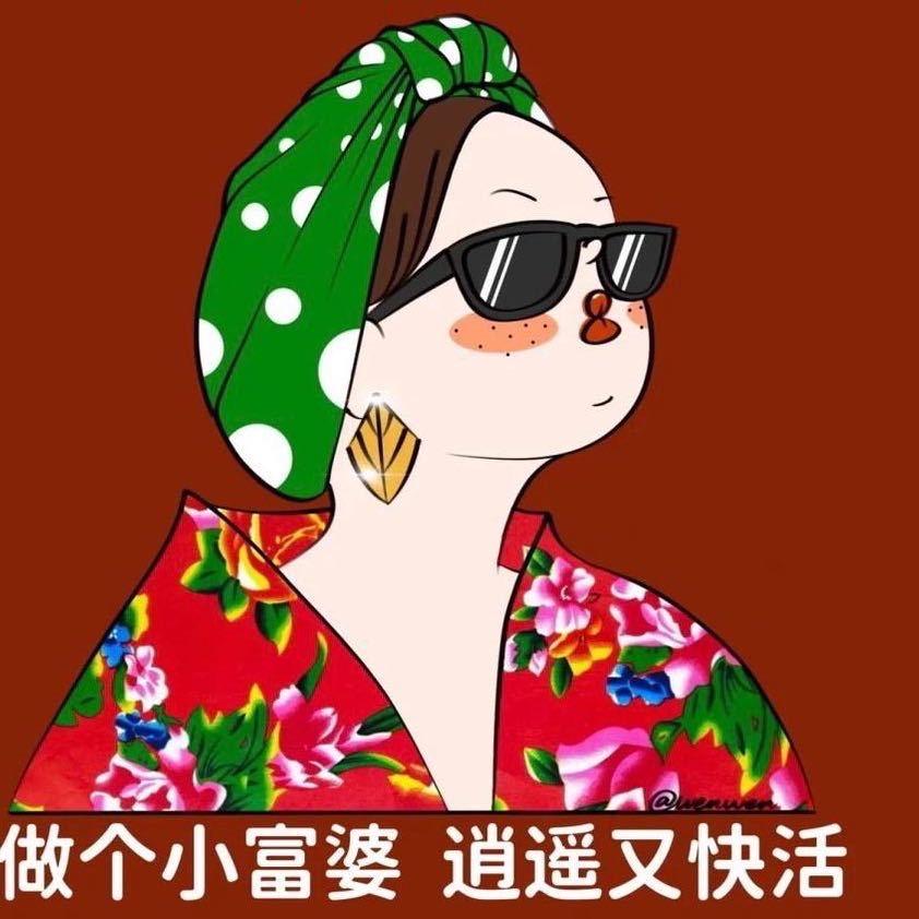 资深宅喵喵碎碎念