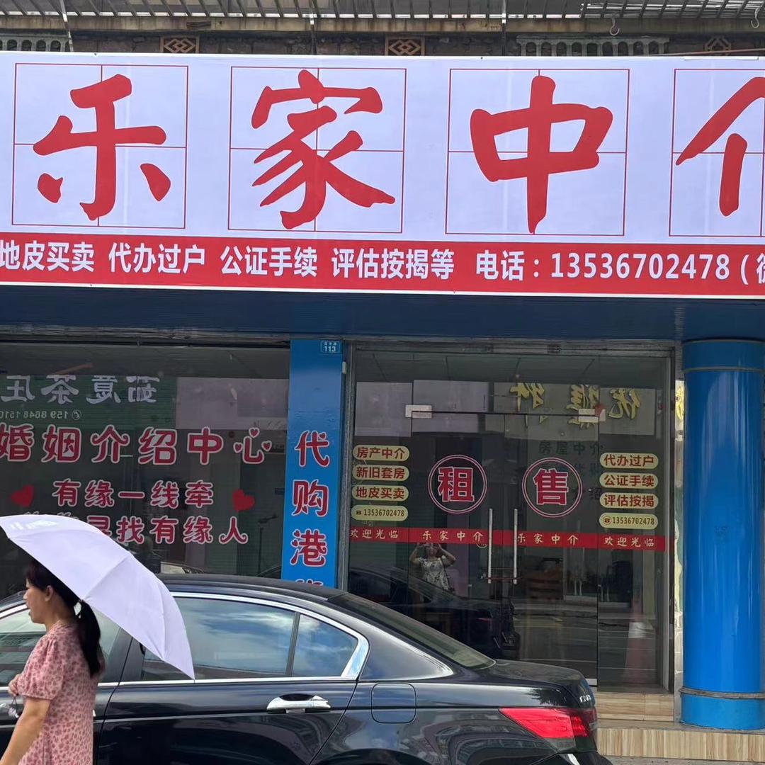 米利牛仔