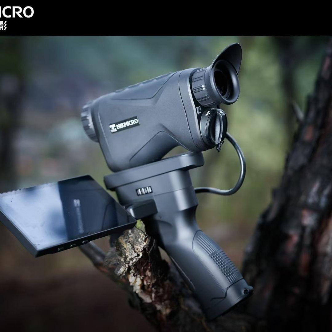 小爱户外光学仪器