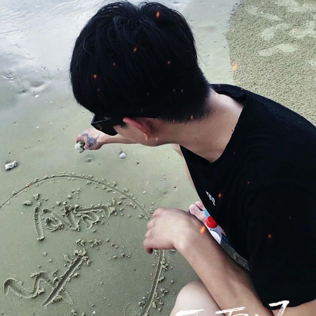 小文青年 〃🫧