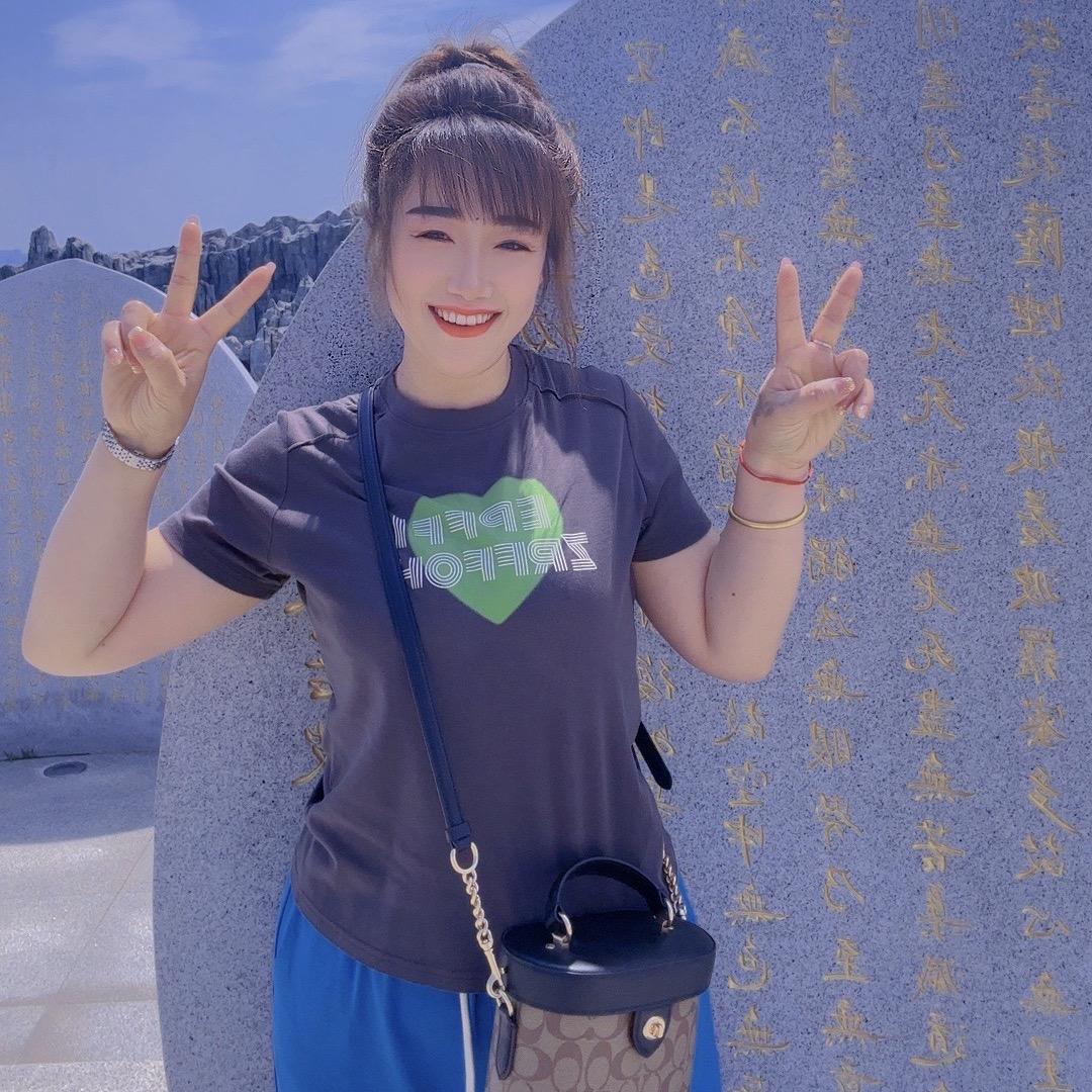 程ེꦿ๑҉心如意🌟