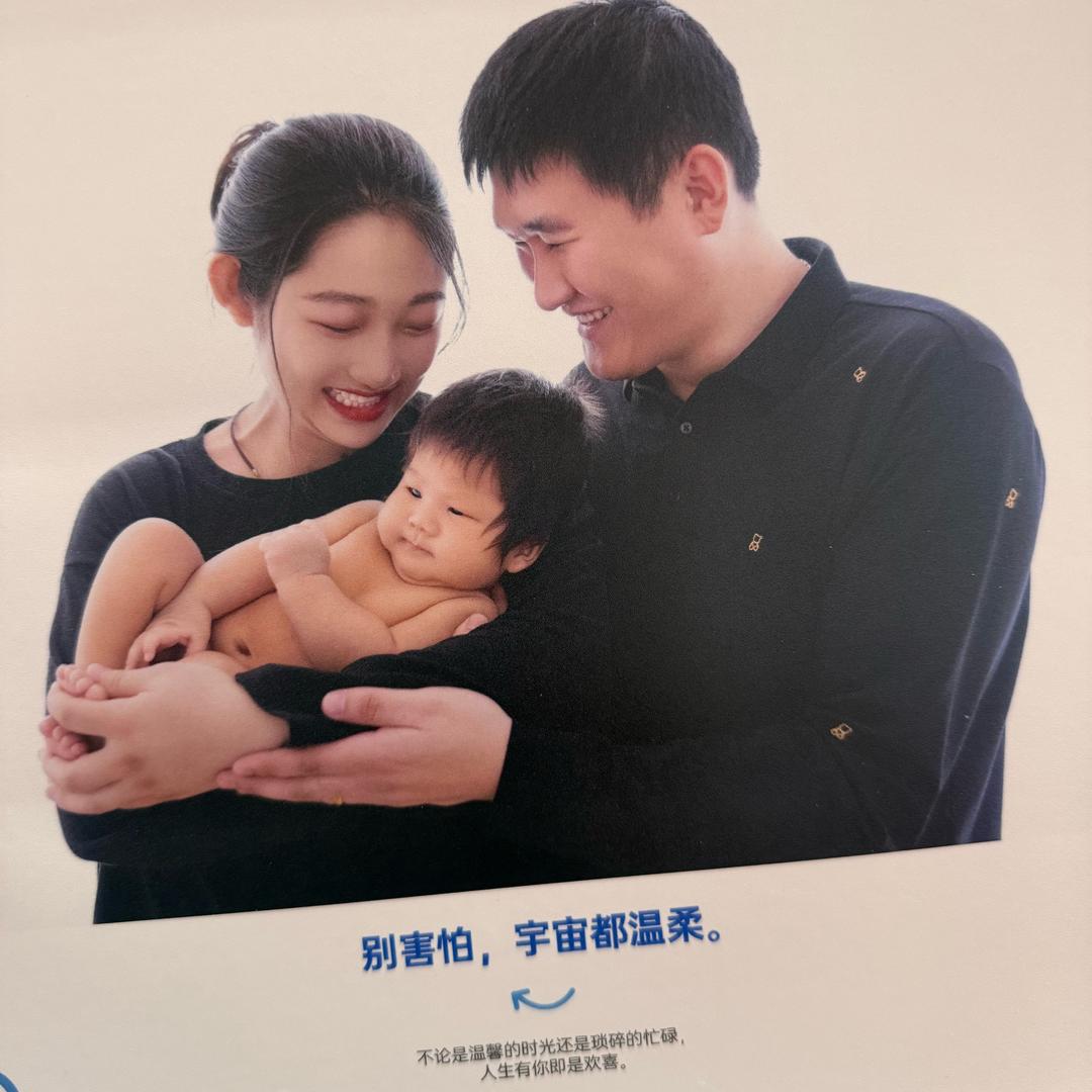 吴饱饱和孙哈哈