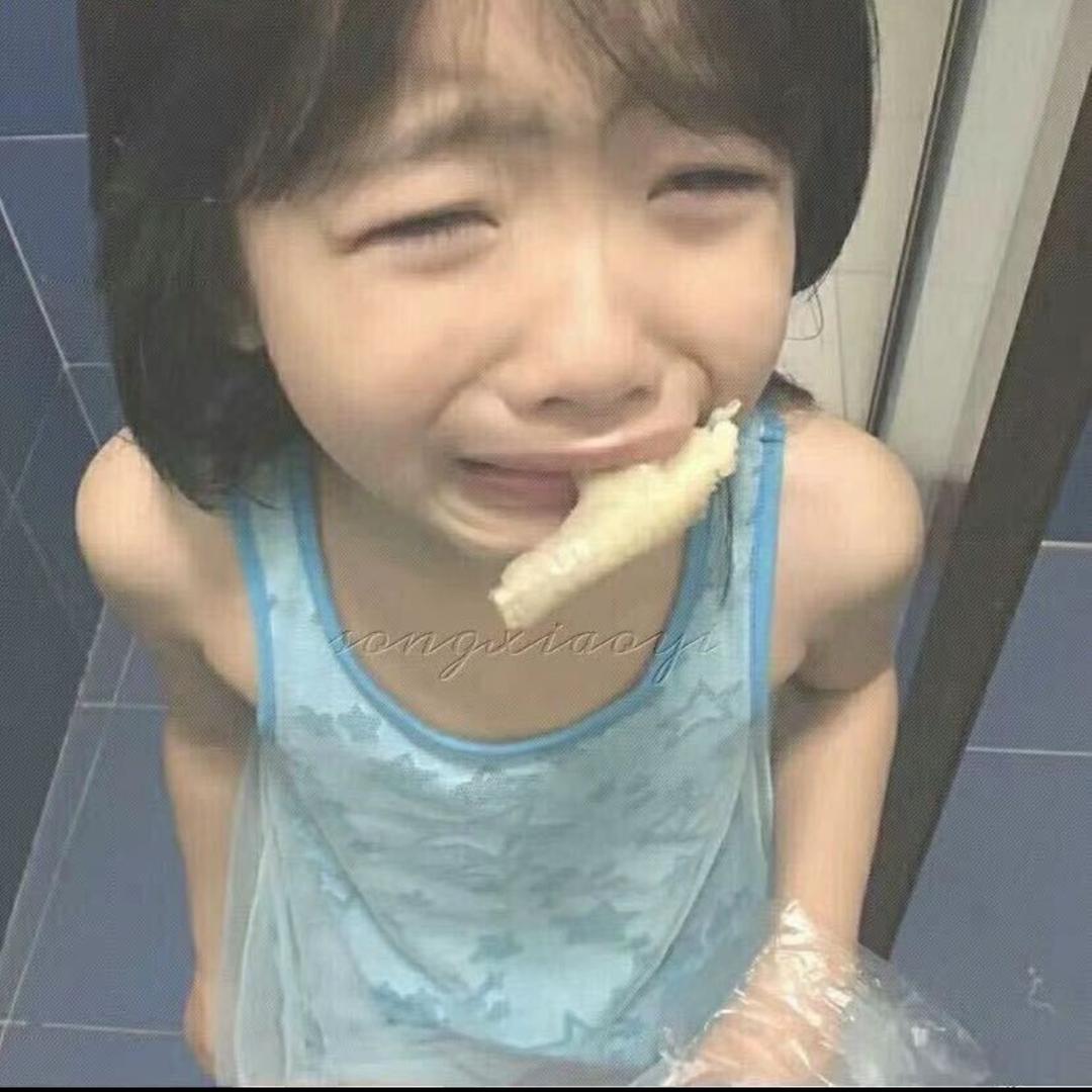 💤