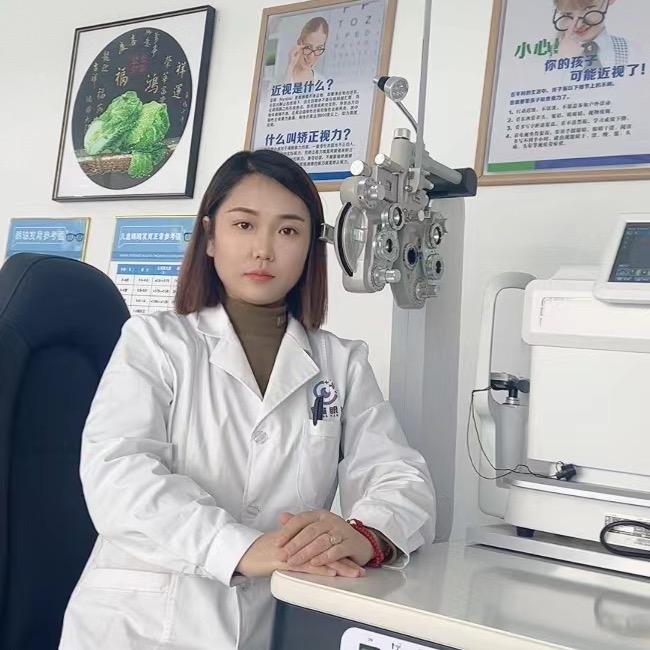 怀仁眼镜城