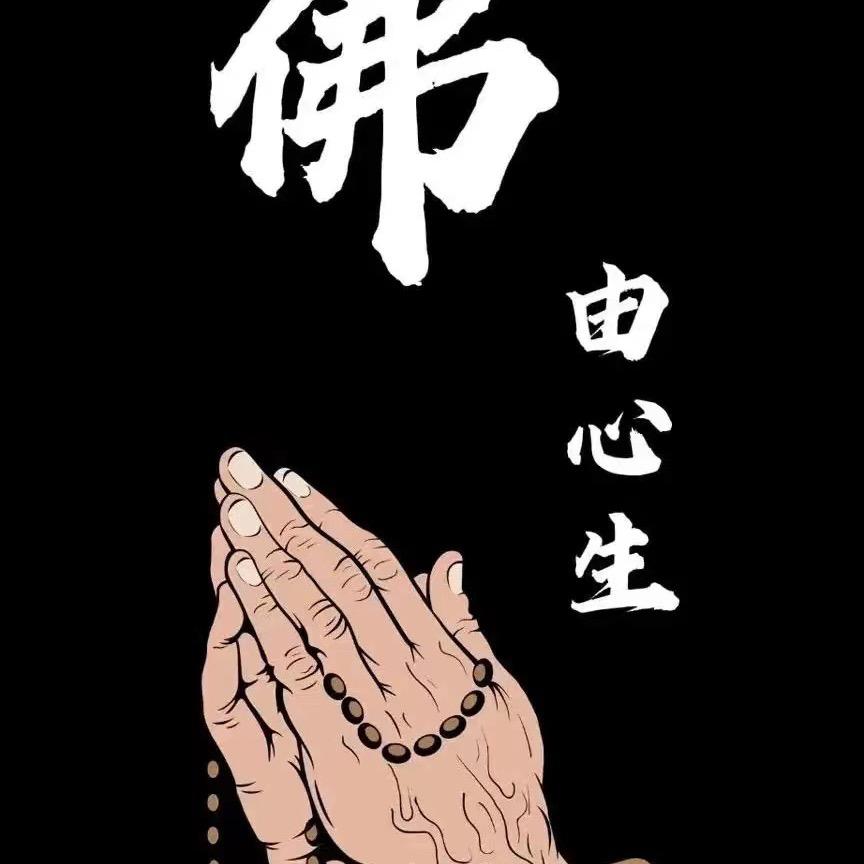 沈城小志