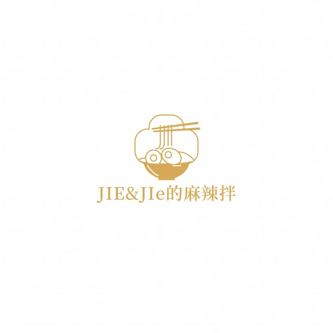JIE&JIe’s麻辣拌