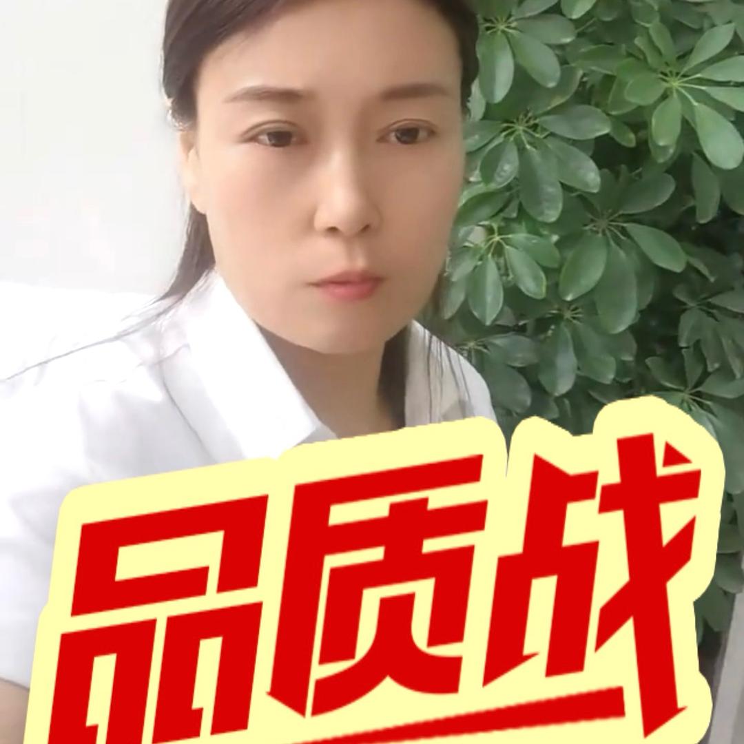 陕西💯修脚🐉霞姐💮