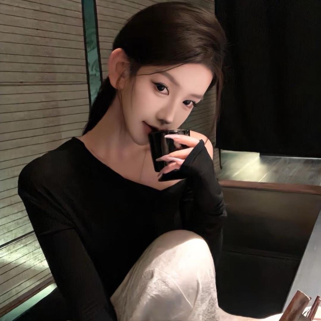 庭冉