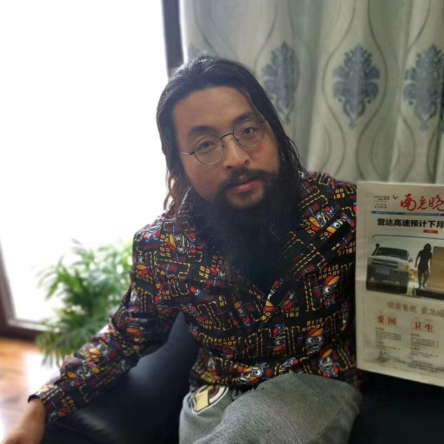 胡子哥旅心记