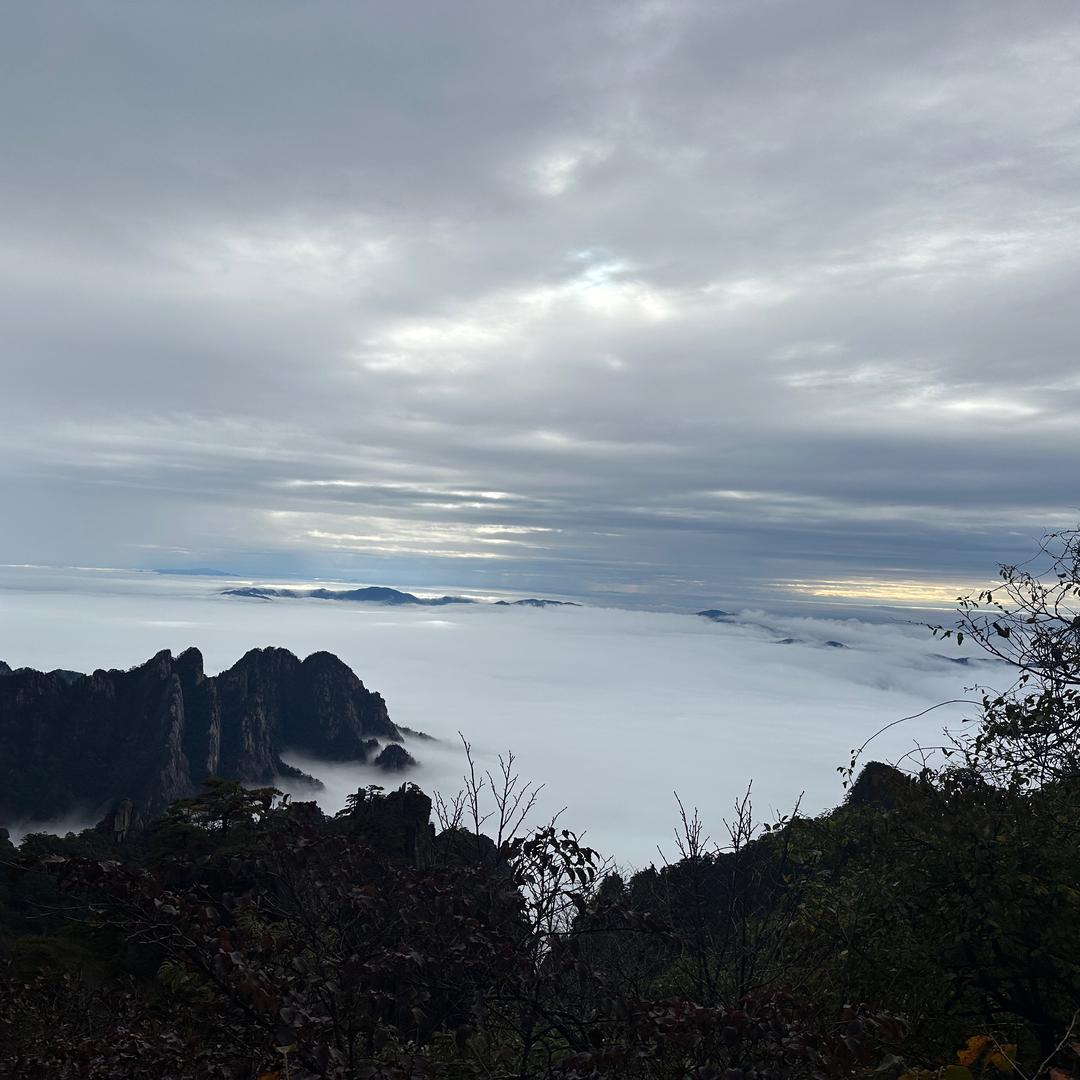 老汉。