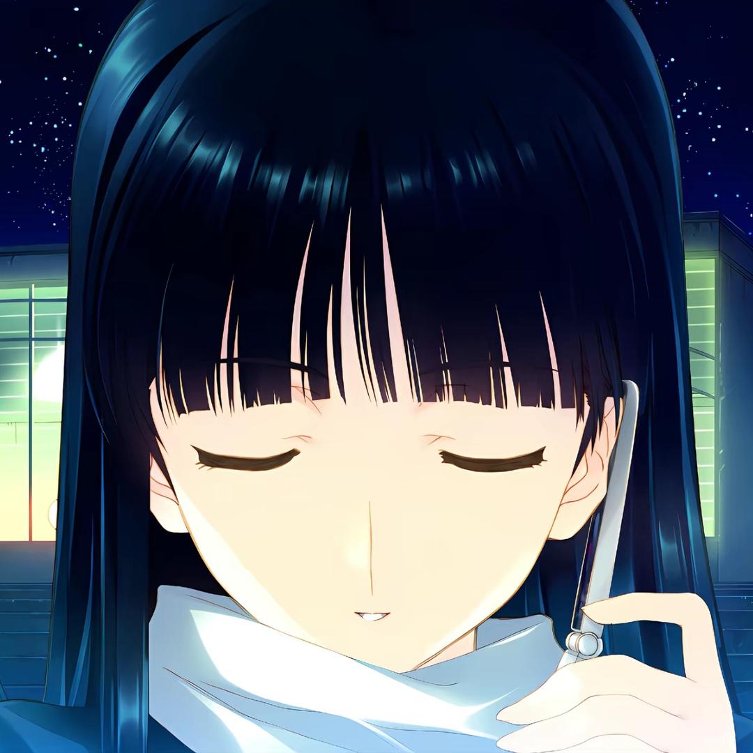 緋