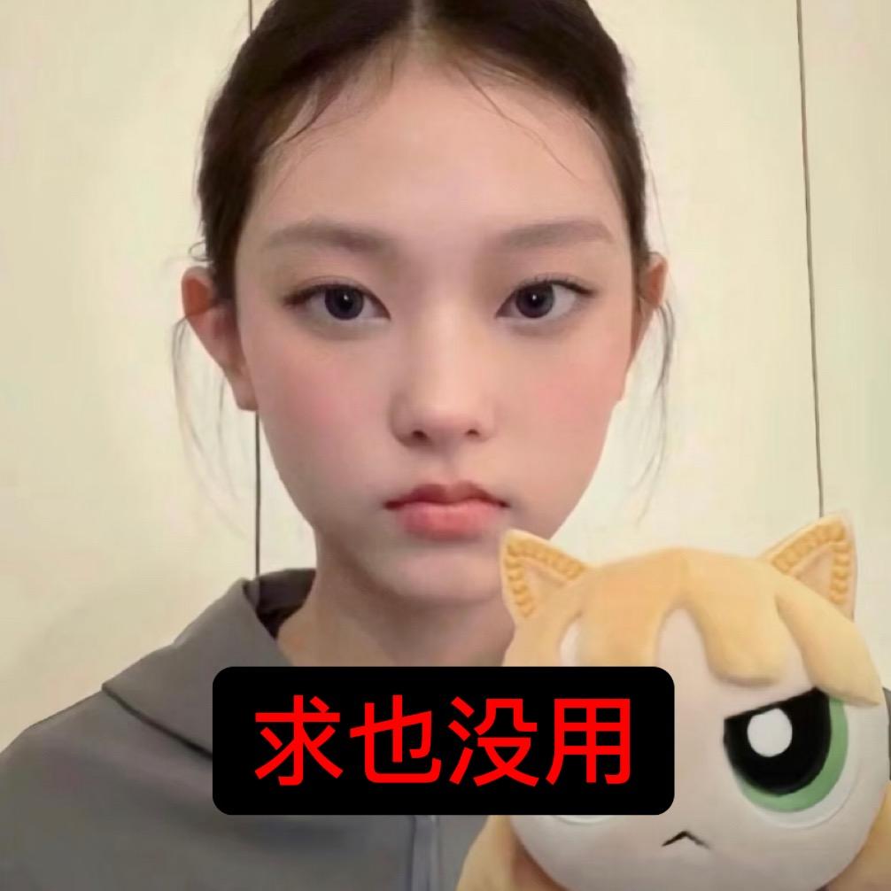 imwinni