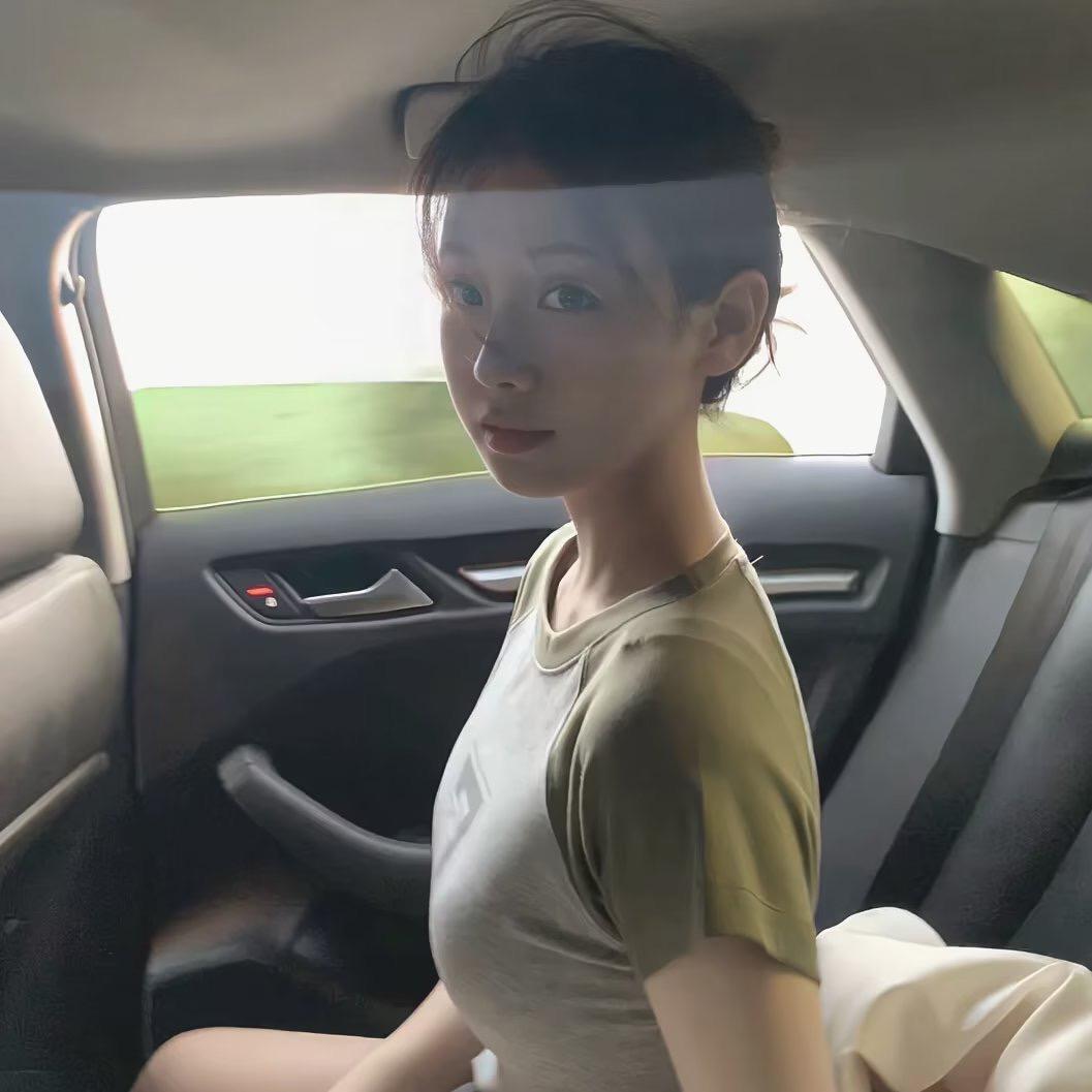 瘦十斤