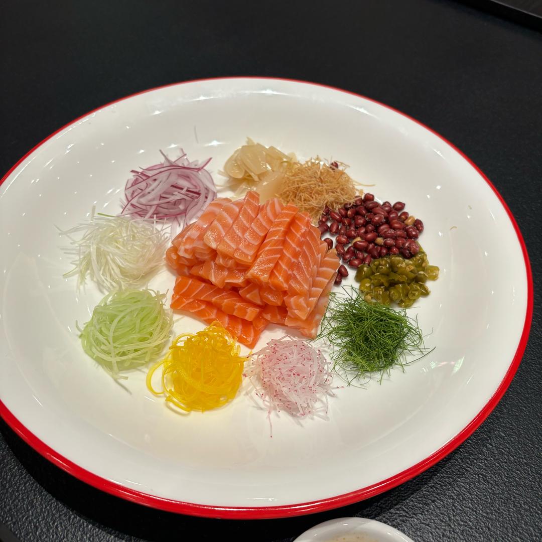 新姿刺身宇